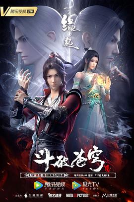 99精品在线看